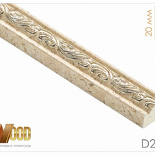 Молдинг D20 GR4