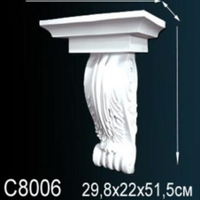 С 8006