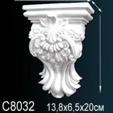 С 8032