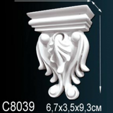 С 8039