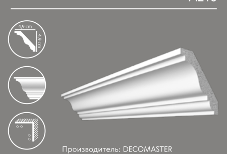 Плинтус потолочный Decomaster А210 - 1